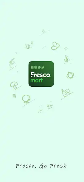 Play Fresco Mart and enjoy Fresco Mart with UptoPlay Play Fresco Mart and enjoy Fresco Mart with UptoPlay