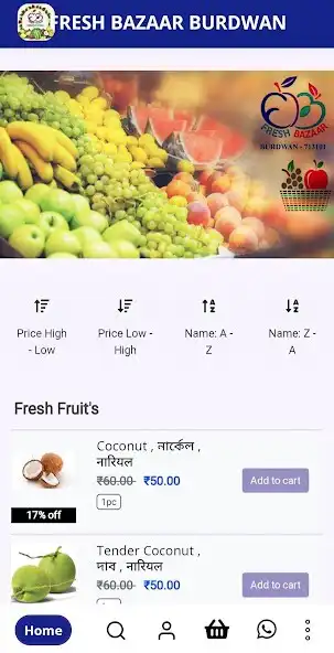 Play Fresh Bazaar Burdwan - Web  and enjoy Fresh Bazaar Burdwan - Web with UptoPlay