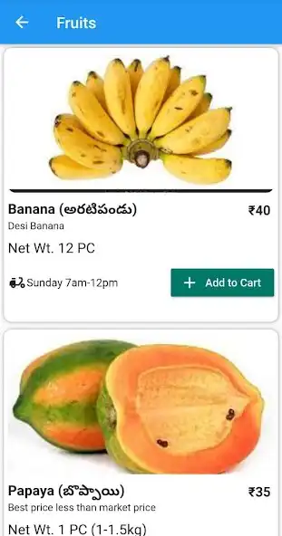 Play Fresh direct as an online game Fresh direct with UptoPlay