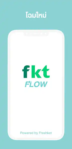 Play Freshket Flow  and enjoy Freshket Flow with UptoPlay