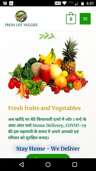 Play Fresh Life Veggies  and enjoy Fresh Life Veggies with UptoPlay