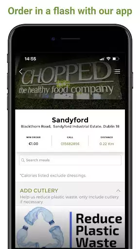 Play Freshly Chopped Play Freshly Chopped