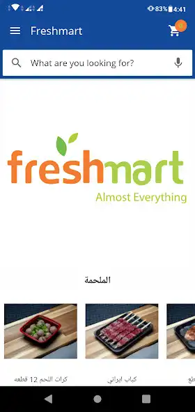 Play freshmartkw and enjoy freshmartkw with UptoPlay Play freshmartkw and enjoy freshmartkw with UptoPlay