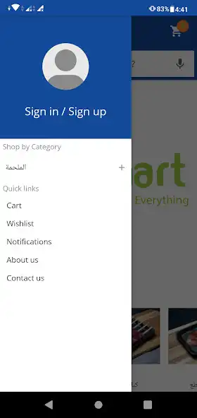 Play freshmartkw as an online game online freshmartkw with UptoPlay Play freshmartkw as an online game freshmartkw with UptoPlay