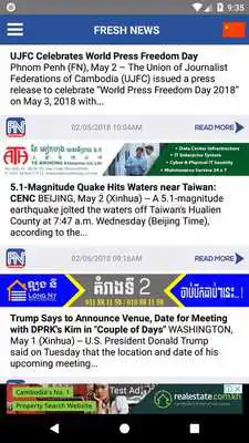 Play Fresh News International