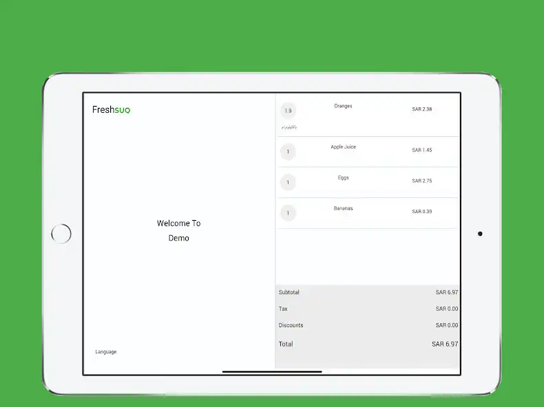 Play FreshSUQ CDS as an online game FreshSUQ CDS with UptoPlay
