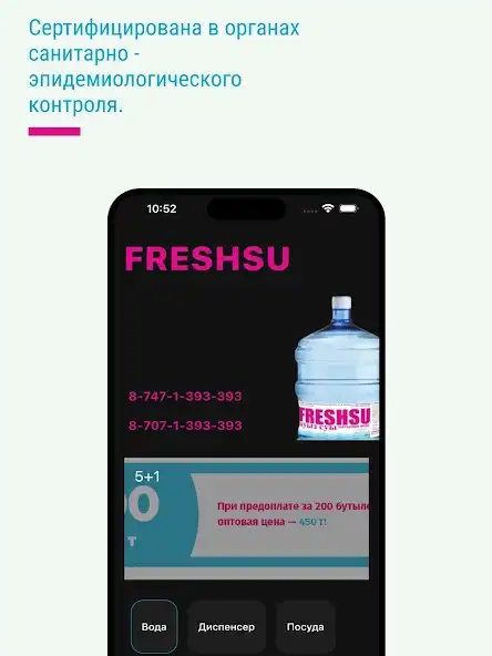 Play Freshsu as an online game online Freshsu with UptoPlay Play Freshsu as an online game Freshsu with UptoPlay