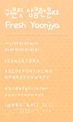 Play FreshYonja dodol launcher font Play FreshYonja dodol launcher font
