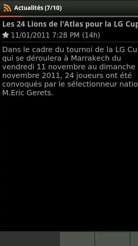 Play FRFM Maroc Infos