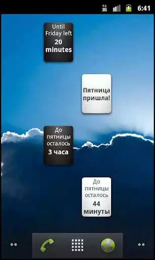 Play Friday countdown Play Friday countdown