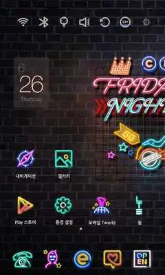 Play Friday Night Theme Special