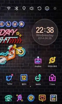 Play Friday Night Theme Special