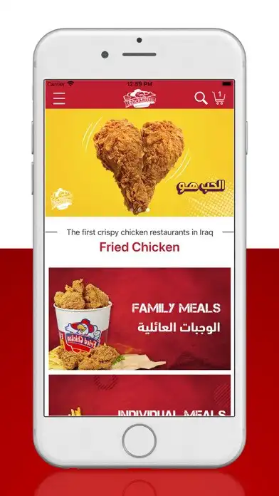 Play fried chicken and enjoy fried chicken with UptoPlay Play fried chicken and enjoy fried chicken with UptoPlay
