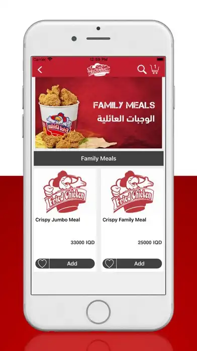 Play fried chicken as an online game online fried chicken with UptoPlay Play fried chicken as an online game fried chicken with UptoPlay