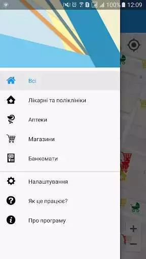Play Friendly City  and enjoy Friendly City with UptoPlay