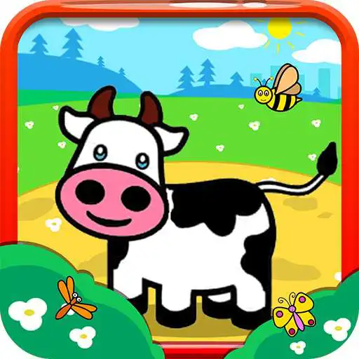 Play Friendly Drawing For Kids APK Play Friendly Drawing For Kids APK