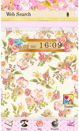 Play Friendly Flowers Wallpaper