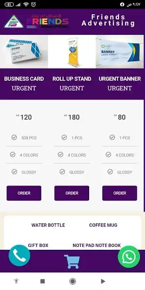 Play Friendsa Avertising Agency as an online game Friendsa Avertising Agency with UptoPlay
