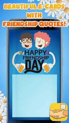 Play Friendship Day eCards