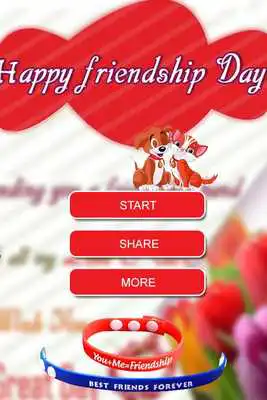 Play Friendship Day GIF 2017 - GIF for Friendship Day