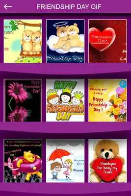 Play Friendship Day GIF 2017 - GIF for Friendship Day
