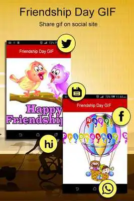 Play Friendship Day GIF 2017 - GIF for Friendship Day