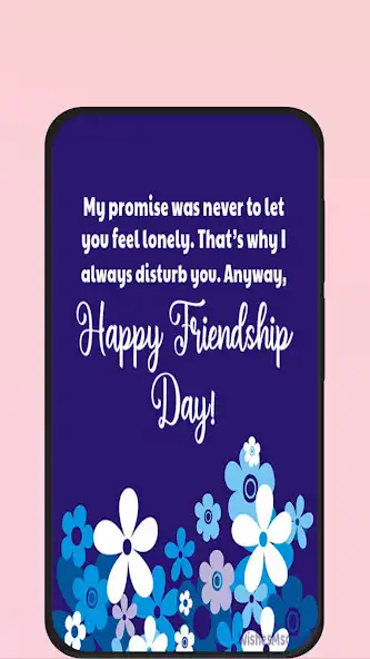 Play friendship day quotes and enjoy friendship day quotes with UptoPlay Play friendship day quotes and enjoy friendship day quotes with UptoPlay