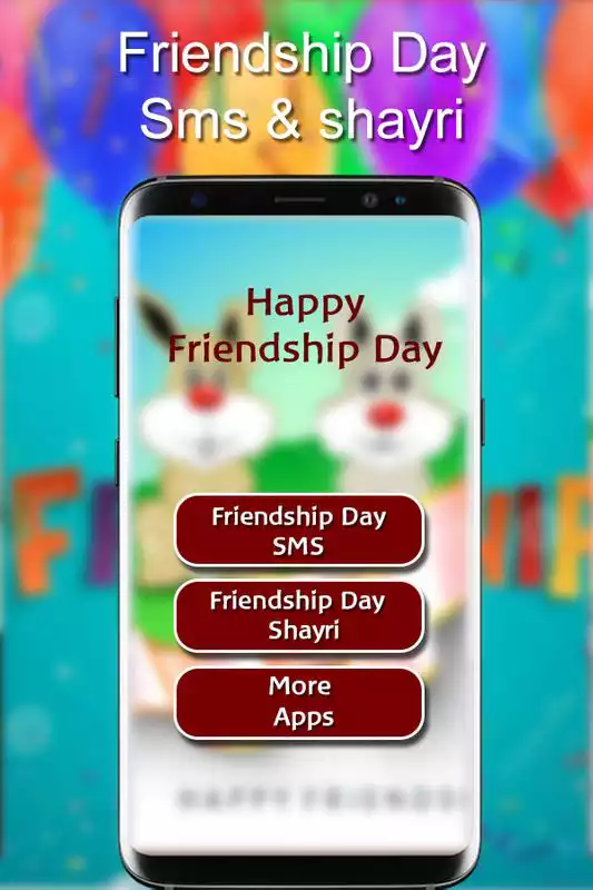Play Friendship Day SMS, Shayari  Status 2018