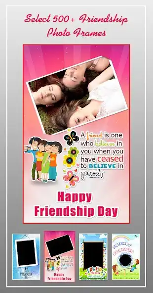 Play Friendship Photo Frames : BFF  and enjoy Friendship Photo Frames : BFF with UptoPlay