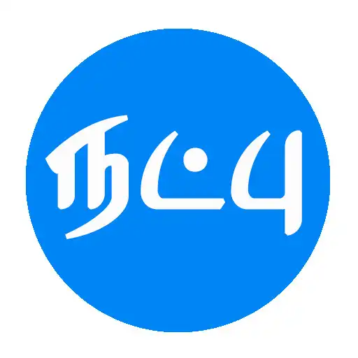 Play Friendship Quotes Best Friend Quotes Status Tamil APK Play Friendship Quotes Best Friend Quotes Status Tamil APK