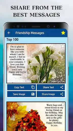 Play Friendship Quotes & Messages  and enjoy Friendship Quotes & Messages with UptoPlay