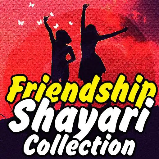 Play Friendship Shayari Collection APK Play Friendship Shayari Collection APK
