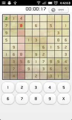 Play Friends Sudoku