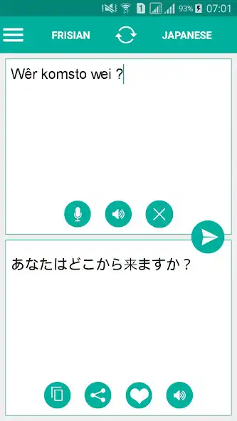 Play Frisian Japanese Translator and enjoy Frisian Japanese Translator with UptoPlay Play Frisian Japanese Translator and enjoy Frisian Japanese Translator with UptoPlay