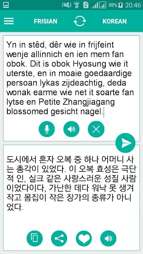 Play Frisian Korean Translator as an online game Frisian Korean Translator with UptoPlay