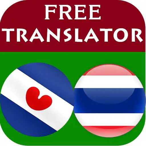 Play Frisian Thai Translator APK