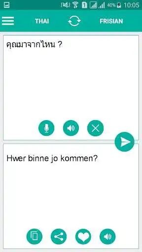 Play Frisian Thai Translator as an online game Frisian Thai Translator with UptoPlay