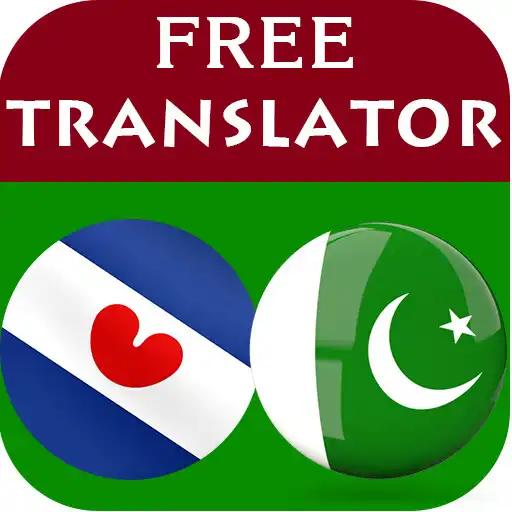 Play Frisian Urdu Translator APK Play Frisian Urdu Translator APK