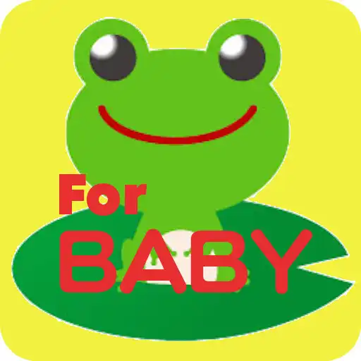 Play Frog App from One Year-Olds 1 APK