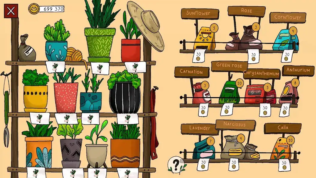Play Frog Lulu Flower Garden as an online game Frog Lulu Flower Garden with UptoPlay