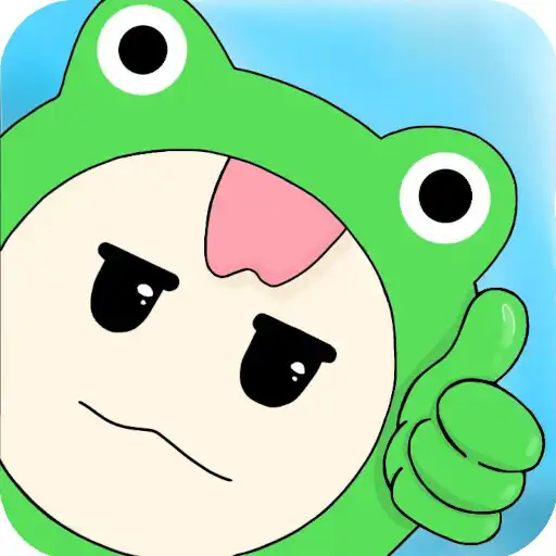 Play Frog Travelling: Friends APK Play Frog Travelling: Friends APK