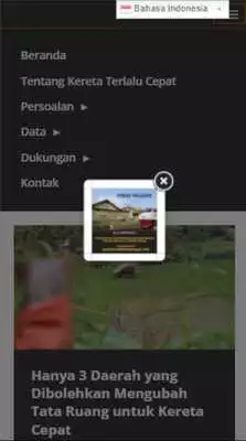 Play FromJABAR Play FromJABAR