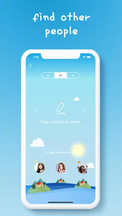 Play fromTo - flow your bottle ! as an online game fromTo - flow your bottle ! with UptoPlay