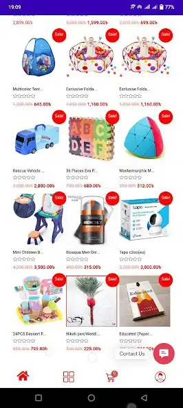 Play Frontline Online Shopping as an online game Frontline Online Shopping with UptoPlay