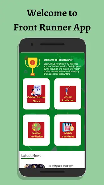 Play Front Runner - Dream Team 11  and enjoy Front Runner - Dream Team 11 with UptoPlay