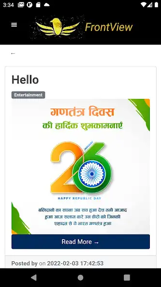 Play FrontView as an online game online FrontView with UptoPlay Play FrontView as an online game FrontView with UptoPlay