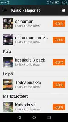 Play Froodly Play Froodly