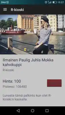 Play Froodly Play Froodly