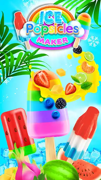Play Frozen Ice Popsicles for Girls  and enjoy Frozen Ice Popsicles for Girls with UptoPlay