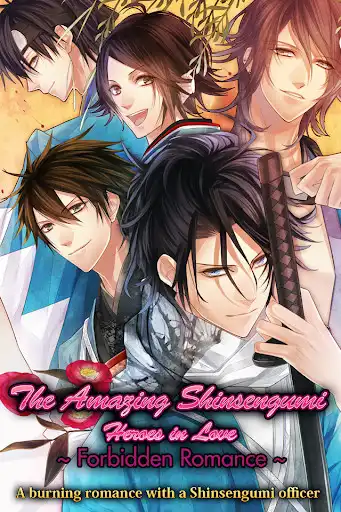 Play APK FR: The Amaging Shinsengumi  and enjoy FR: The Amaging Shinsengumi with UptoPlay com.d3p.shinnsenn_en